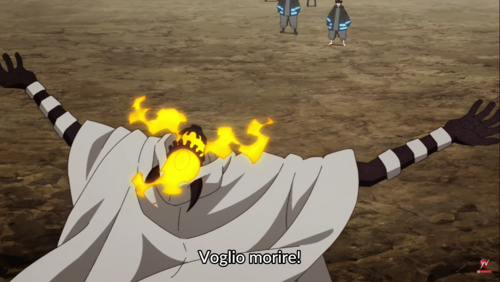 FireForce.png