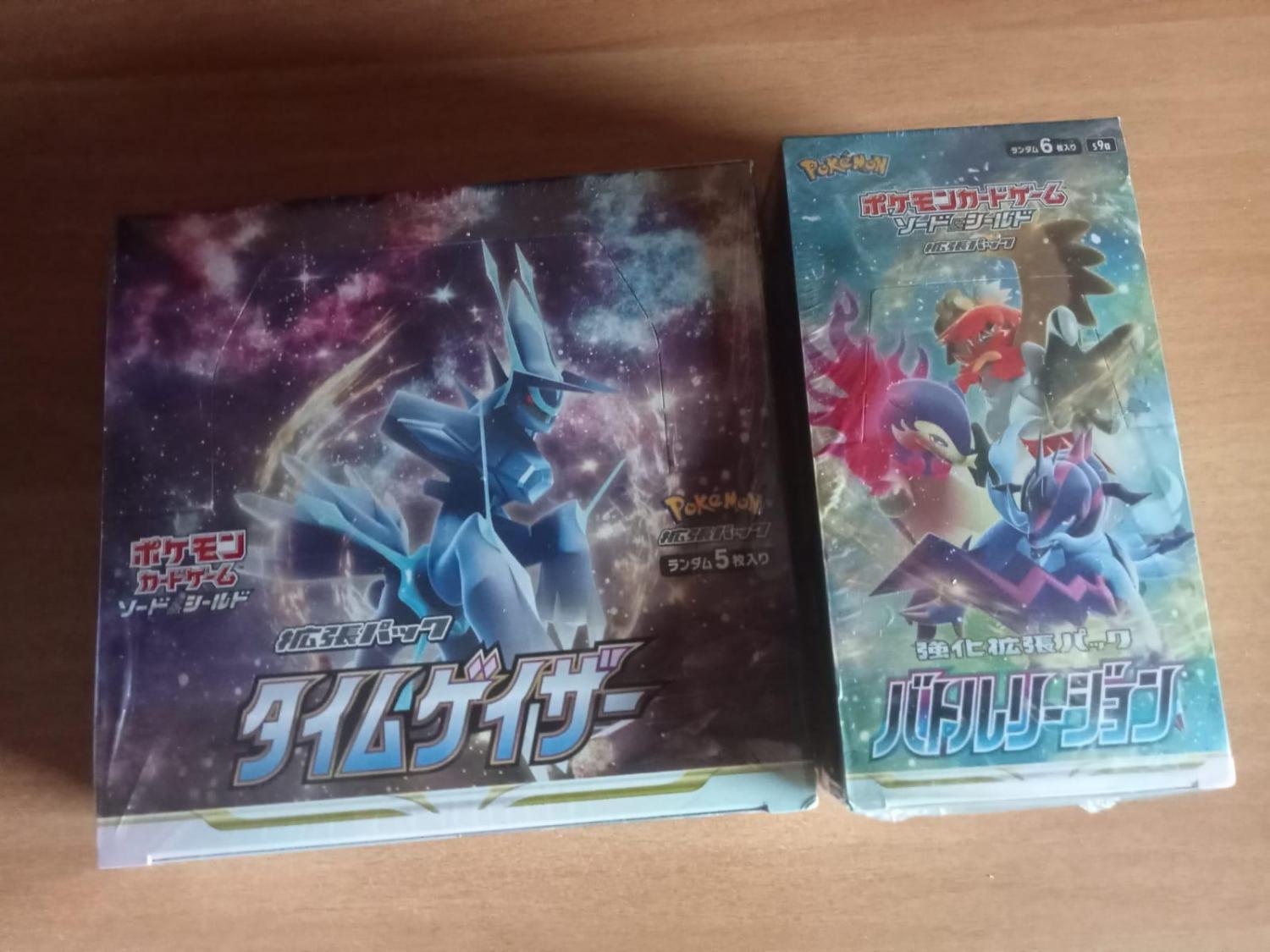 WhatsApp Image 2022-05-03 at 08.01.33.jpeg