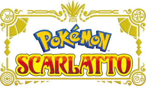 1349117814_800px-Pokmon_Scarlet_logo_IT.jpeg.6120d03d13a68ce7a4a1a681d47353a8.jpeg