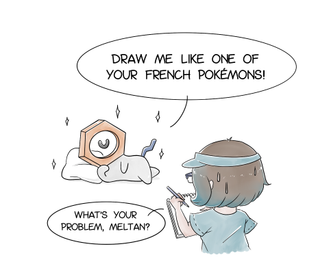 Meltan_Shiny_Meme.png.0a25db6bcc8ecf998b4ec419dc0e87aa.png