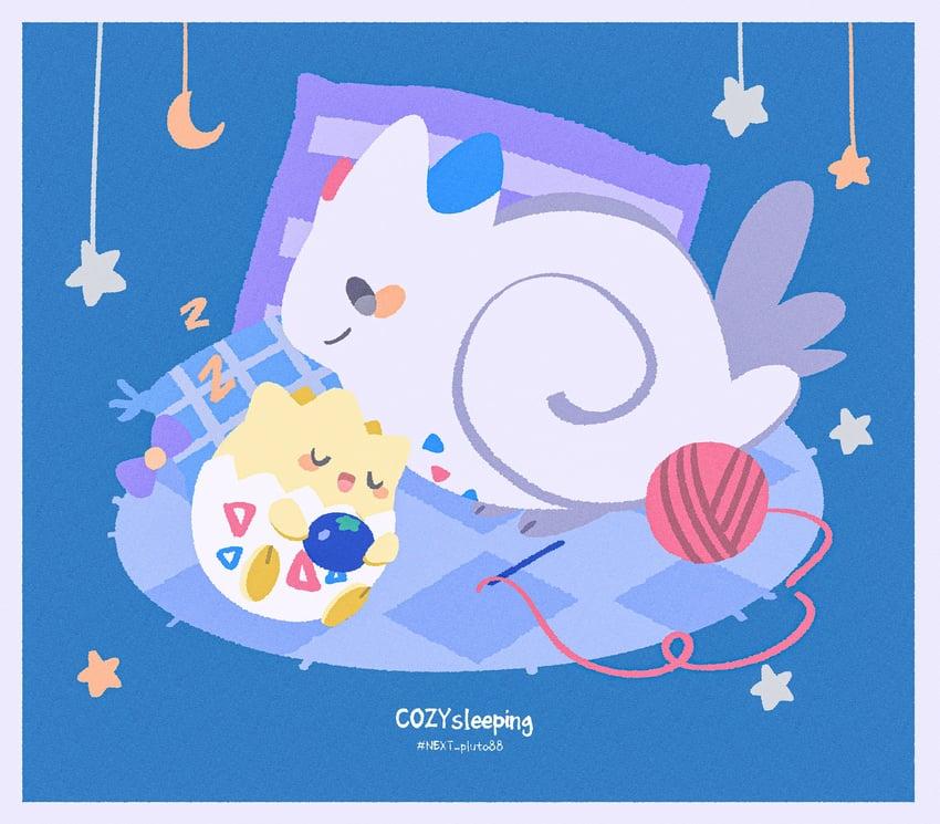 __togepi_and_togekiss_pokemon_drawn_by_next_pluto__sample-2af5f463028e13551fd2db128f8004a8.jpg.961f72df65c7000448db3401405a63bb.jpg