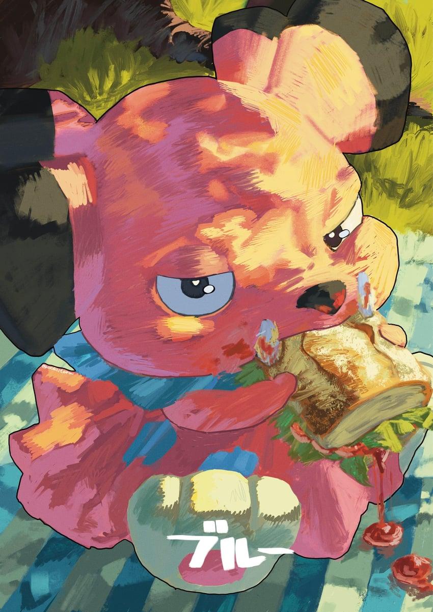 __snubbull_pokemon_drawn_by_ookiitora128706__sample-006d6eb0aefa27f63add046ae7d8bff1.jpg.d13634959cd11f2e293551b311951f3e.jpg