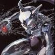 Ghesisect